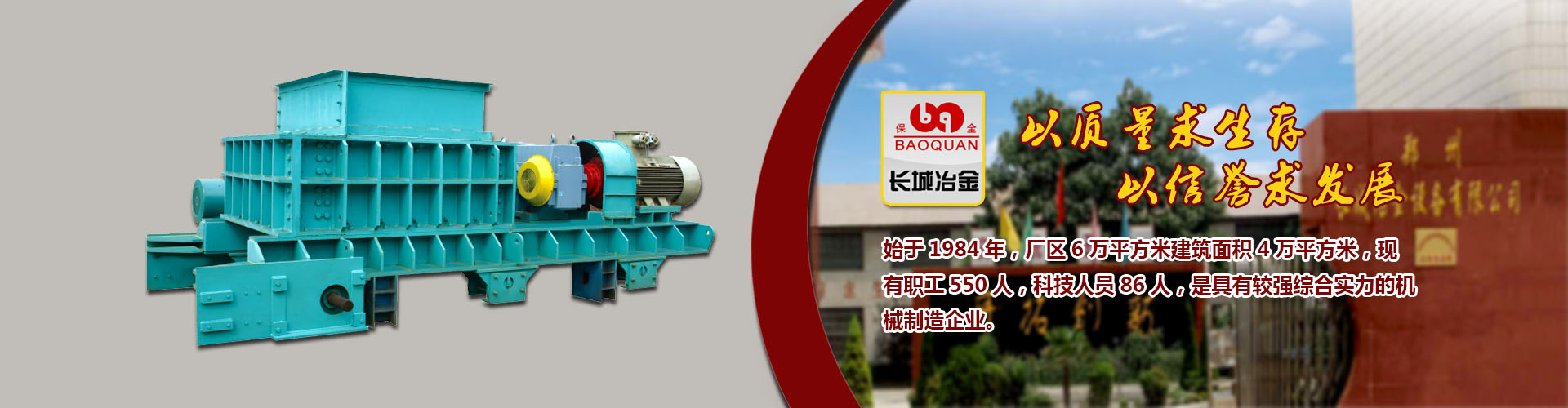 大众彩票登录用户注册手机版APP
